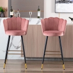 Ghế Bar Lưng Vương Miện Sang Trọng - QB21