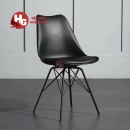 Ghế Eames Nệm Chân Sắt - CF7