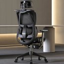 Ghế Xoay Công Thái Học 919 Màu Đen - CTH34