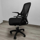 Ghế Xoay Văn Phòng Tay Gập - GX40