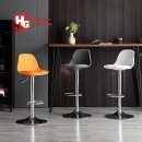 Ghế Bar Eames Nhựa Có Nệm - QB11