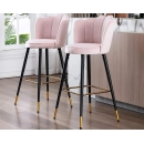 Ghế Bar Lưng Vương Miện Sang Trọng - QB21