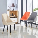 Ghế Ăn LISA Thời Thượng Nhập Khẩu Giá Tốt - GA48