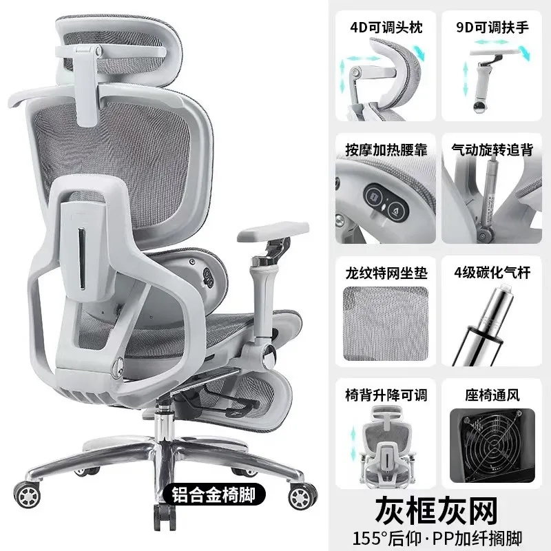 Ghế Công Thái Học Cao Cấp Có Massage Có Quạt Gió - GX101